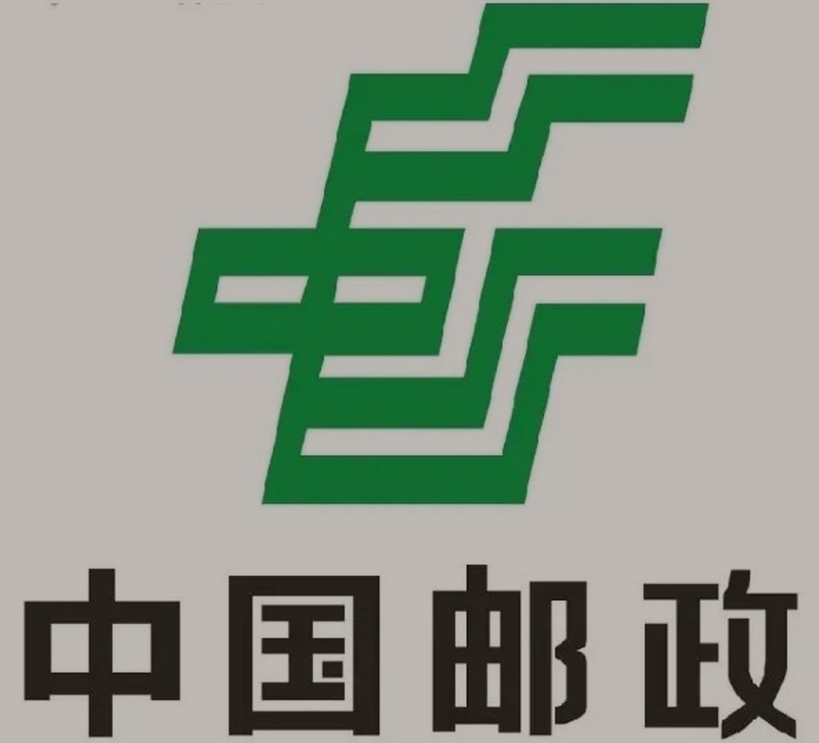 澄江邮政ems快递