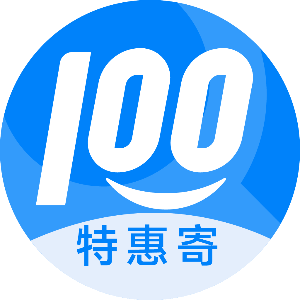 澄江特惠寄优选