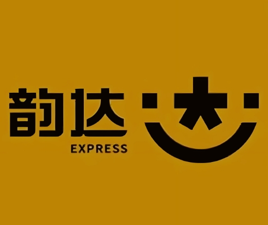 澄江韵达快递